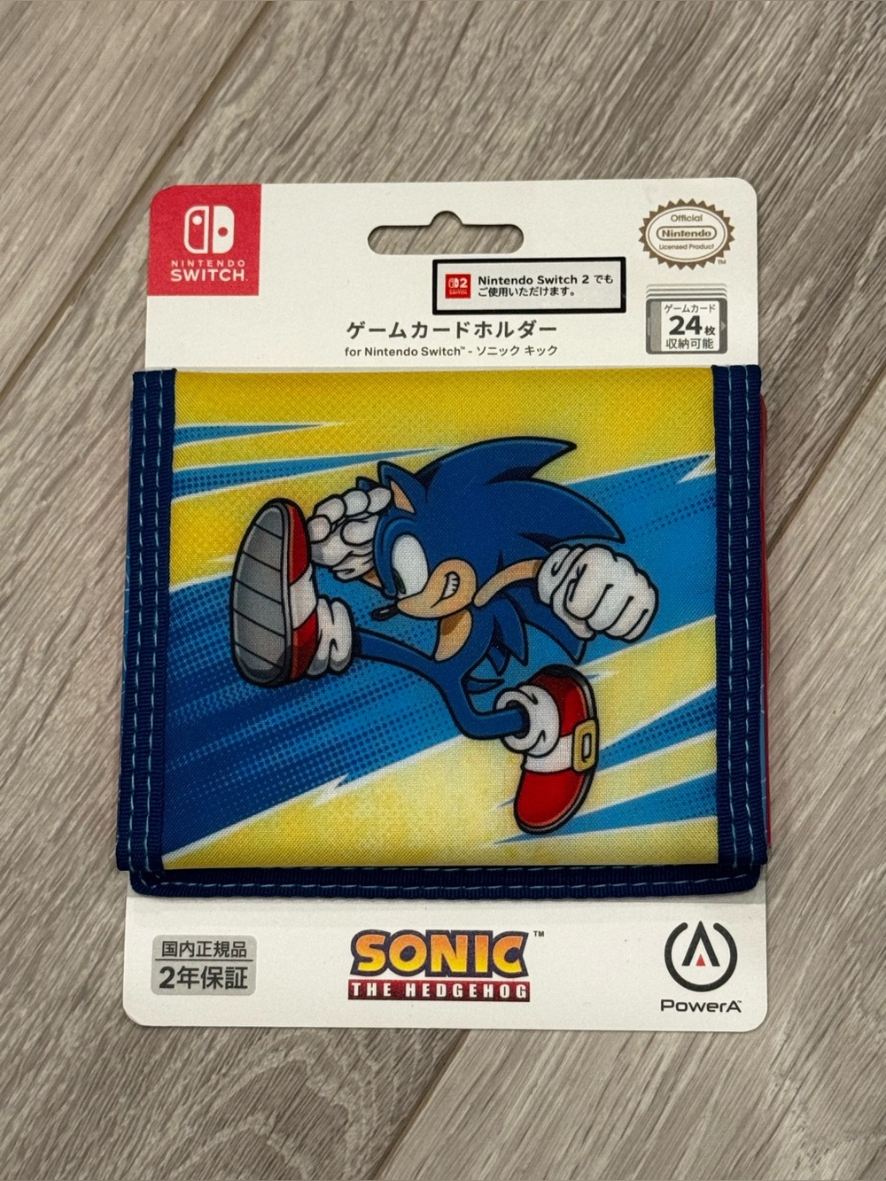 Sonic the Hedgehog Nintendo Switch Game Card Holder - Blue/Yellow